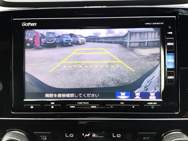 ＣＲ－Ｖハイブリッド ｅ：ＨＥＶＥＸ・ブラックエディション　ＬＥＤ・フルセグ・メモリナビ・サンルーフ・純正ＡＷ・シートヒーター・ＥＴＣ　衝突被害軽減ブレーキ　ハンズフリーパワーテールゲート　キーレス　ＬＥＤヘッドライト　ＤＶＤ再生　エアバッグ　インテリキー（9枚目）