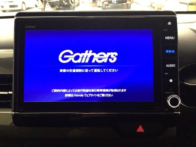 N-WGNカスタム L・ターボホンダセンシング LED・フルセグ・メモリナビ・バックカメラ・純正AW・シートヒーター・ETC ブレーキサポート 盗難警報装置 横滑り防止機能 サイドエアバック クルーズC クリアランスソナ LEDヘッド リヤカメラ(6枚目)