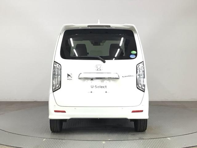 N-WGNカスタム L・ターボホンダセンシング LED・フルセグ・メモリナビ・バックカメラ・純正AW・シートヒーター・ETC ブレーキサポート 盗難警報装置 横滑り防止機能 サイドエアバック クルーズC クリアランスソナ LEDヘッド リヤカメラ(28枚目)