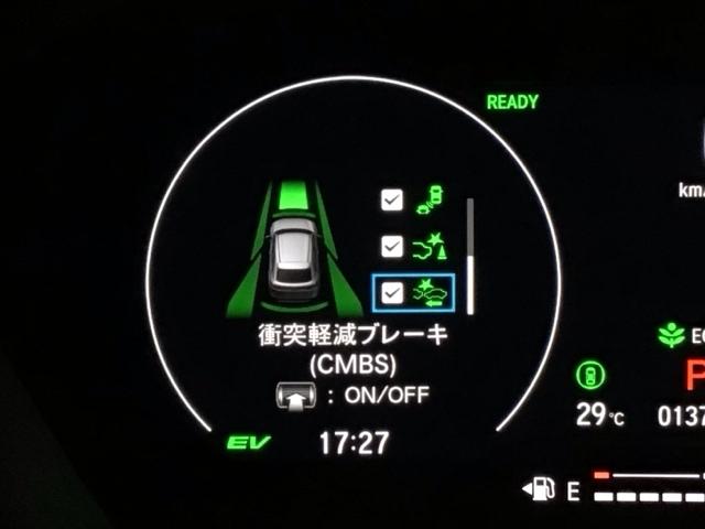 ヴェゼル ｅ：ＨＥＶＰＬａＹ　ＬＥＤ・フルセグ・メモリナビ・パノラマルーフ・純正ＡＷ・ホンダＣＯＮＮＥＣＴ　衝突被害軽減ブレーキ　カーテンエアバッグ　盗難防止装置　Ｐセンサー　ＡＢＳ　ＥＳＣ　フルオートエアコン　リアカメラ　ＥＴＣ（8枚目）
