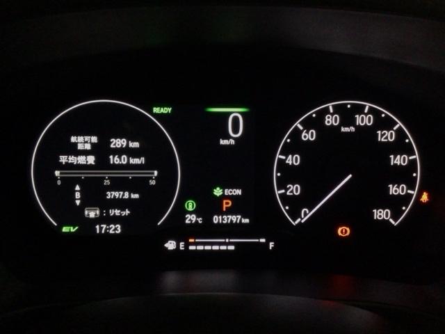 ヴェゼル ｅ：ＨＥＶＰＬａＹ　ＬＥＤ・フルセグ・メモリナビ・パノラマルーフ・純正ＡＷ・ホンダＣＯＮＮＥＣＴ　衝突被害軽減ブレーキ　カーテンエアバッグ　盗難防止装置　Ｐセンサー　ＡＢＳ　ＥＳＣ　フルオートエアコン　リアカメラ　ＥＴＣ（23枚目）