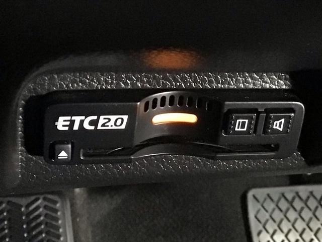 ヴェゼル e:HEVZ LED・フルセグ・メモリナビ・バックカメラ・純正AW・ホンダCONNECT 衝突回避支援ブレーキ機能 パノラミックビューモニター スマキ Pトランク フルオートエアコン エアバッグ 両席エアバック(28枚目)