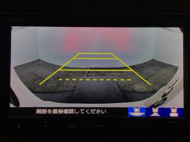 ヴェゼル ＲＳ・ホンダセンシング　ＬＥＤ・フルセグ・メモリナビ・バックカメラ・純正ＡＷ・シートヒーター・ＥＴＣ　盗難防止　バックモニター　サイドエアバック　スマ－トキ－　ＬＥＤライト　地デジＴＶ　フルオートエアコン　ＤＶＤ　ナビ＆ＴＶ（8枚目）