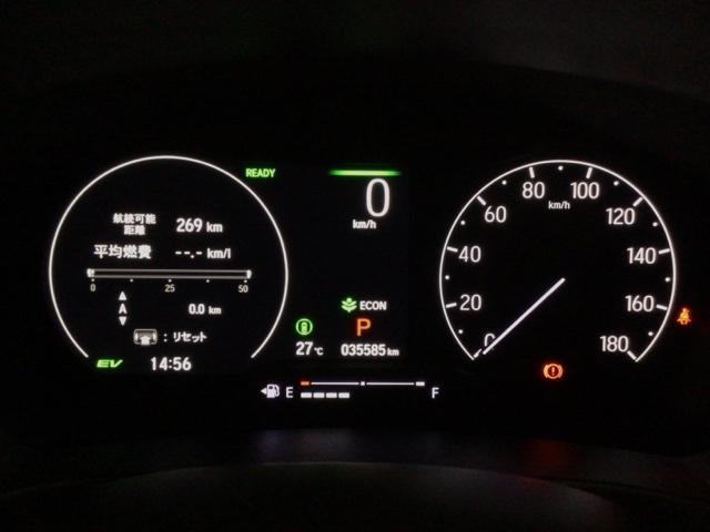 ヴェゼル ｅ：ＨＥＶＺ　ＬＥＤ・ホンダＣＯＮＮＥＣＴ・メモリナビ・バックカメラ・ＵＳＢポート・ＥＴＣ　衝突回避支援ブレーキ機能　スマキ　Ｐトランク　フルオートエアコン　エアバッグ　両席エアバック　Ｒカメ　パワーウィンドウ（22枚目）
