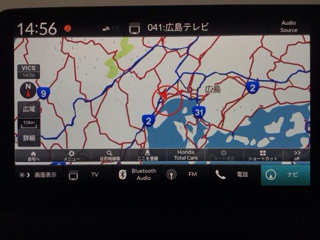 ヴェゼル ｅ：ＨＥＶＺ　ＬＥＤ・ホンダＣＯＮＮＥＣＴ・メモリナビ・バックカメラ・ＵＳＢポート・ＥＴＣ　衝突回避支援ブレーキ機能　スマキ　Ｐトランク　フルオートエアコン　エアバッグ　両席エアバック　Ｒカメ　パワーウィンドウ（23枚目）