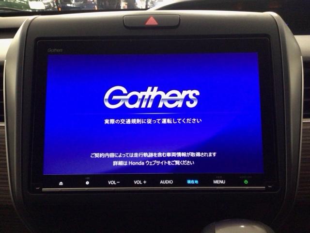 フリード+ クロスターブラックスタイル デモカーUP・LED・フルセグ・メモリナビ・バックカメラ・純正AW・ETC サイドエアバック 地デジフルセグ DVD 前後誤発進抑制 シートヒーター 両側電動スライドドア 助手席エアバッグ キーレス(6枚目)