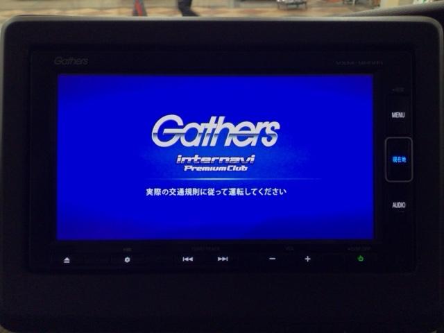 N-BOX G・Lホンダセンシング LED・フルセグ・メモリナビ・DVD・バックカメラ・シートヒーター・ETC レーダブレーキ カーテンエアバック ESC キーフリーシステム LEDライト フルセグ対応 バックM TVナビ USB(6枚目)