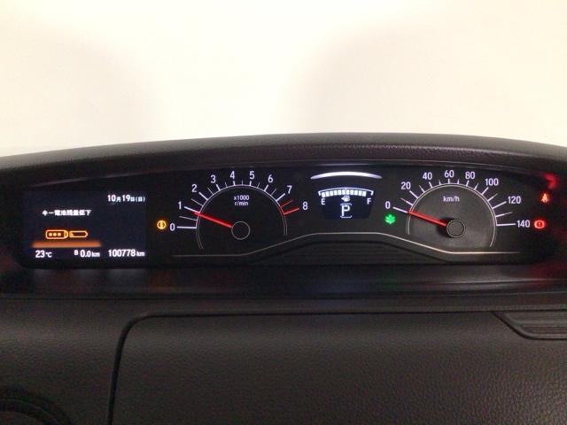 N-BOX G・Lホンダセンシング LED・フルセグ・メモリナビ・DVD・バックカメラ・シートヒーター・ETC レーダブレーキ カーテンエアバック ESC キーフリーシステム LEDライト フルセグ対応 バックM TVナビ USB(12枚目)