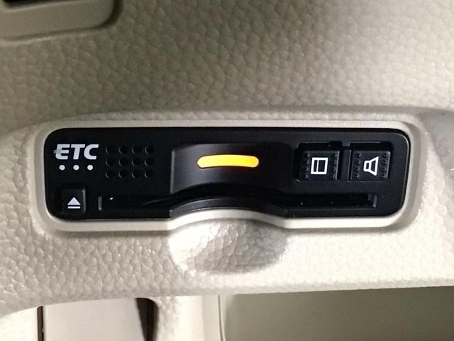N-BOX G・Lホンダセンシング LED・フルセグ・メモリナビ・DVD・バックカメラ・シートヒーター・ETC レーダブレーキ カーテンエアバック ESC キーフリーシステム LEDライト フルセグ対応 バックM TVナビ USB(25枚目)
