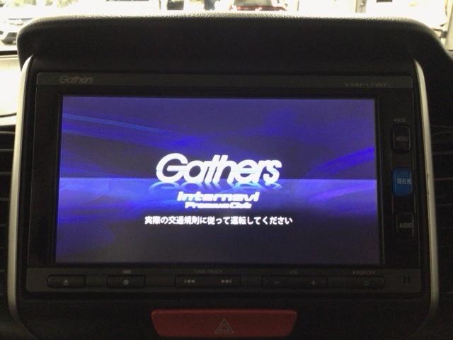 N-BOX GSSパッケージ HID・フルセグ・メモリナビ・DVD・バックカメラ・シートヒーター・ETC W電動ドア ブレーキサポート ダブルエアバック TVナビ サイドカーテンエアバック イモビ 地デジ 前席シートヒーター(6枚目)