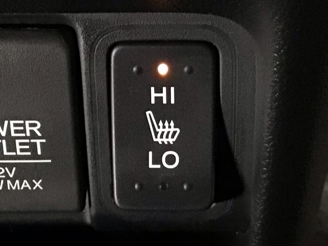 N-BOX GSSパッケージ HID・フルセグ・メモリナビ・DVD・バックカメラ・シートヒーター・ETC W電動ドア ブレーキサポート ダブルエアバック TVナビ サイドカーテンエアバック イモビ 地デジ 前席シートヒーター(9枚目)
