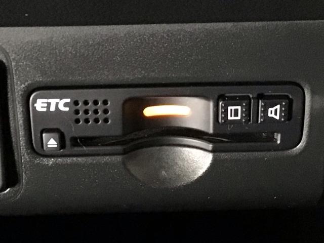 N-BOX GSSパッケージ HID・フルセグ・メモリナビ・DVD・バックカメラ・シートヒーター・ETC W電動ドア ブレーキサポート ダブルエアバック TVナビ サイドカーテンエアバック イモビ 地デジ 前席シートヒーター(11枚目)