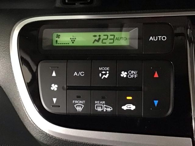 N-BOX GSSパッケージ HID・フルセグ・メモリナビ・DVD・バックカメラ・シートヒーター・ETC W電動ドア ブレーキサポート ダブルエアバック TVナビ サイドカーテンエアバック イモビ 地デジ 前席シートヒーター(18枚目)