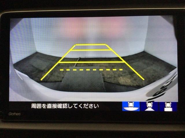 フィット ｅ：ＨＥＶホームブラックスタイル　デモカーＵＰ・ＬＥＤ・フルセグ・メモリナビ・純正ＡＷ・ホンダＣＯＮＮＥＣＴ　Ｂカメラ　ＬＥＤライト　クリアランスソナー　サイドＳＲＳ　オートクルーズコントロール　フルオートエアコン　ＶＳＡ　衝突軽減（8枚目）
