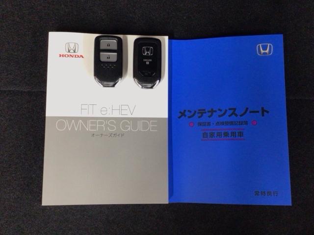 フィット ｅ：ＨＥＶホームブラックスタイル　デモカーＵＰ・ＬＥＤ・フルセグ・メモリナビ・純正ＡＷ・ホンダＣＯＮＮＥＣＴ　Ｂカメラ　ＬＥＤライト　クリアランスソナー　サイドＳＲＳ　オートクルーズコントロール　フルオートエアコン　ＶＳＡ　衝突軽減（19枚目）