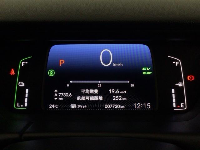 フィット ｅ：ＨＥＶホームブラックスタイル　デモカーＵＰ・ＬＥＤ・フルセグ・メモリナビ・純正ＡＷ・ホンダＣＯＮＮＥＣＴ　Ｂカメラ　ＬＥＤライト　クリアランスソナー　サイドＳＲＳ　オートクルーズコントロール　フルオートエアコン　ＶＳＡ　衝突軽減（23枚目）