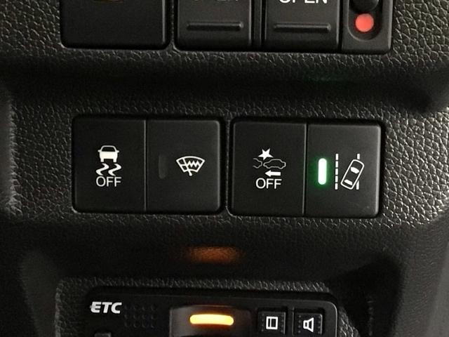 フリード Ｇ・ホンダセンシング　ＬＥＤ・ワンセグ・メモリナビ・バックカメラ・純正ＡＷ・両側電動ドア・ＥＴＣ　追突被害軽減ブレーキ　ｉストップ　Ｗエアバッグ　パワーウィンドウ　アクティブクルーズコントロール　スマートキ　ワンセグテレビ（7枚目）