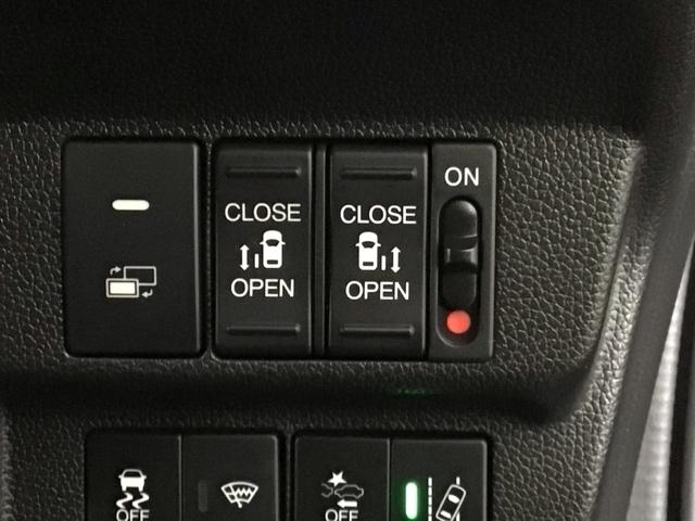 フリード Ｇ・ホンダセンシング　ＬＥＤ・ワンセグ・メモリナビ・バックカメラ・純正ＡＷ・両側電動ドア・ＥＴＣ　追突被害軽減ブレーキ　ｉストップ　Ｗエアバッグ　パワーウィンドウ　アクティブクルーズコントロール　スマートキ　ワンセグテレビ（9枚目）