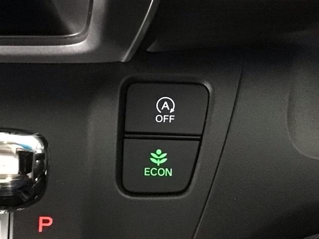 フリード Ｇ・ホンダセンシング　ＬＥＤ・ワンセグ・メモリナビ・バックカメラ・純正ＡＷ・両側電動ドア・ＥＴＣ　追突被害軽減ブレーキ　ｉストップ　Ｗエアバッグ　パワーウィンドウ　アクティブクルーズコントロール　スマートキ　ワンセグテレビ（24枚目）
