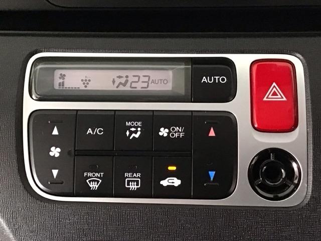 N-ONE G・Aパッケージ HID・衝突軽減ブレーキ・CD・ディスプレイオーディオ・バックカメラ・ETC イモビライザー ベンチシート USB ESC Aストップ エアコン 運転席エアバッグ キーレス ABS Sキー(18枚目)