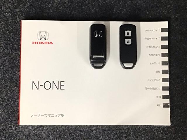 N-ONE G・Aパッケージ HID・衝突軽減ブレーキ・CD・ディスプレイオーディオ・バックカメラ・ETC イモビライザー ベンチシート USB ESC Aストップ エアコン 運転席エアバッグ キーレス ABS Sキー(19枚目)