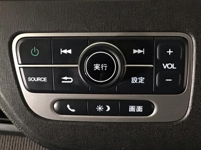 N-ONE G・Aパッケージ HID・衝突軽減ブレーキ・CD・ディスプレイオーディオ・バックカメラ・ETC イモビライザー ベンチシート USB ESC Aストップ エアコン 運転席エアバッグ キーレス ABS Sキー(23枚目)