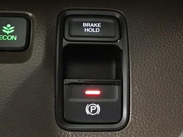 Ｎ－ＷＧＮ Ｌ・ターボホンダセンシング　ＬＥＤ・フルセグ・メモリナビ・バックカメラ・シートヒーター・ＵＳＢポート・ＥＴＣ　衝突軽減　エアコン　Ｂモニター　サイドエアバック　横滑り防止　ターボ　ＬＥＤヘッドランプ　スマートキー　Ｐセンサー（9枚目）