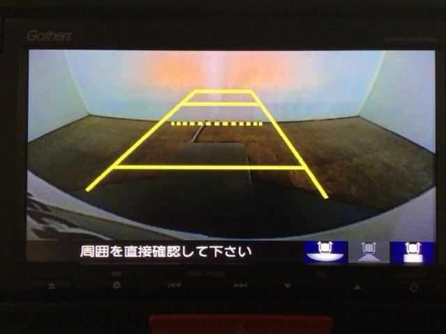 N-BOXカスタム 2トーンカラースタイルG・ターボLパッケージ HID・ワンセグ・メモリナビ・バックカメラ・純正AW・両側電動ドア・ETC キーレスエントリー パワーステアリング ナビTV 横滑り防止機能 パワーウィンドウ エアコン スマートキー ABS ターボ車(7枚目)