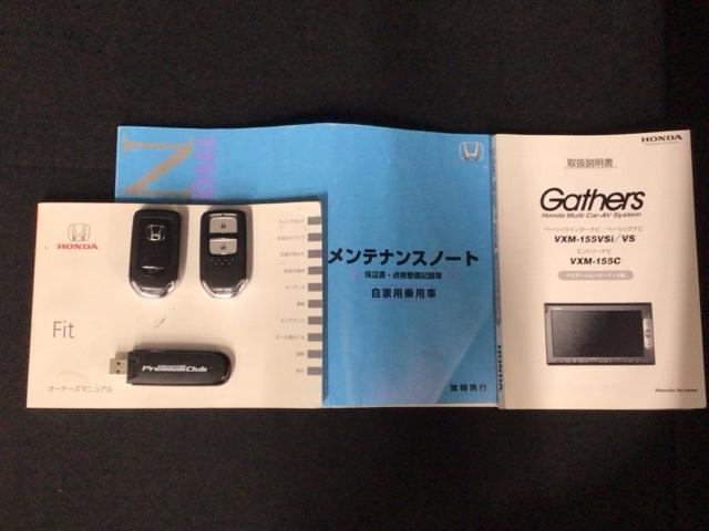 フィット 13G・Fパッケージ スマートキー・衝突軽減ブレーキ・ワンセグ・メモリナビ・バックカメラ・ETC イモビ DVD再生可能 スマ-トキ- サイドエアバッグ VSA ETC付き 助手席エアバッグ Rカメラ オートエアコン PS(19枚目)