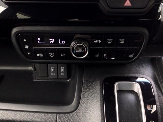 N-BOXカスタム L LED・フルセグ・メモリナビ・バックカメラ・純正AW・シートヒーター Pソナー サイドエアバッグ ナビTV ベンチシート キーフリーシステム LEDライト リアカメ クルーズコントロール AC ABS(18枚目)