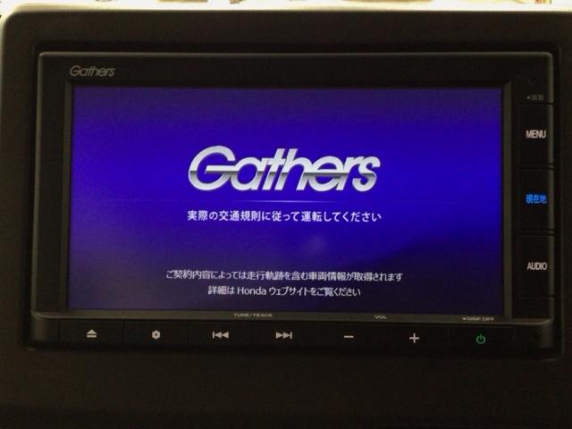 Ｎ－ＷＧＮ Ｌホンダセンシング　メモリナビ・ＣＤ・バックカメラ・社外ＡＷ・シートヒーター・スマートキー　ＥＴＣ装備　Ｂモニタ　誤発進抑制　横滑り防止機能　ＵＳＢポート　パーキングセンサー　セキュリティアラーム　キーフリー　ＡＢＳ（6枚目）