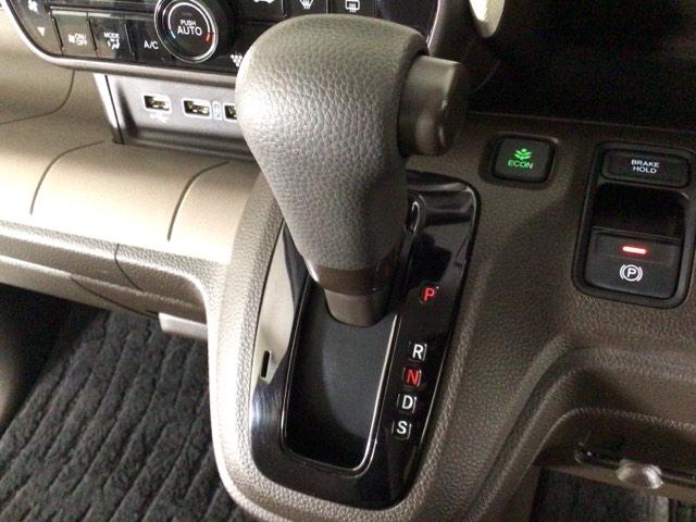 Ｎ－ＷＧＮ Ｌホンダセンシング　メモリナビ・ＣＤ・バックカメラ・社外ＡＷ・シートヒーター・スマートキー　ＥＴＣ装備　Ｂモニタ　誤発進抑制　横滑り防止機能　ＵＳＢポート　パーキングセンサー　セキュリティアラーム　キーフリー　ＡＢＳ（24枚目）