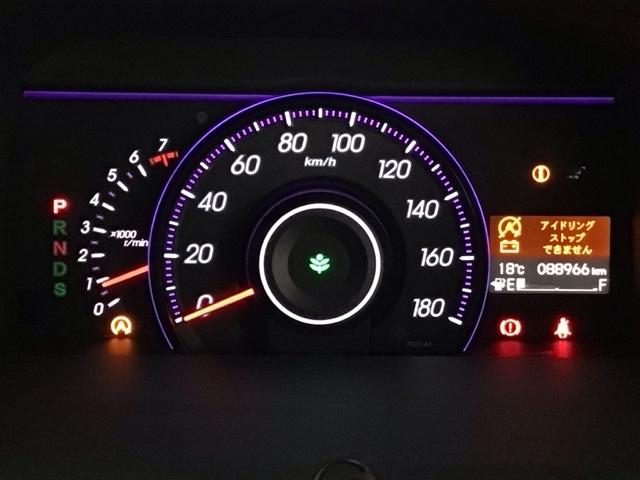 ステップワゴンスパーダ Z HID・フルセグ・メモリナビ・後席モニター・純正AW・両側電動ドア・ETC 横滑防止 イモビ USB接続 地デジTV バックモニタ- 3列シ-ト キーフリー パワーウィンド ETC付 ナビ・TV PS(11枚目)
