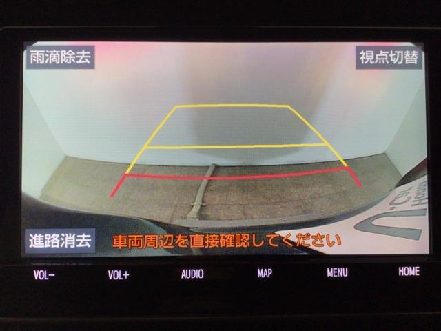 ヴォクシー ＺＳ煌ＩＩ　ＬＥＤ・フルセグ・メモリナビ・後席モニター・純正ＡＷ・両側電動ドア・ＥＴＣ　スマートキー・プッシュスタート　バックガイドモニター　両側パワスラドア　ＥＴＣ車載器　地デジテレビ　ＶＳＣ　ＬＥＤライト（8枚目）