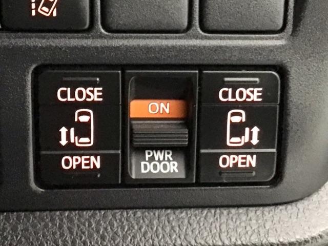 ヴォクシー ＺＳ煌ＩＩ　ＬＥＤ・フルセグ・メモリナビ・後席モニター・純正ＡＷ・両側電動ドア・ＥＴＣ　スマートキー・プッシュスタート　バックガイドモニター　両側パワスラドア　ＥＴＣ車載器　地デジテレビ　ＶＳＣ　ＬＥＤライト（26枚目）