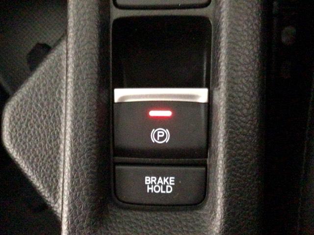 ヴェゼル ｅ：ＨＥＶＺ　ＬＥＤ・フルセグ・メモリナビ・バックカメラ・純正ＡＷ・ホンダＣＯＮＮＥＣＴ　衝突回避支援ブレーキ機能　スマキ　Ｐトランク　フルオートエアコン　エアバッグ　両席エアバック　Ｒカメ　パワーウィンドウ（10枚目）