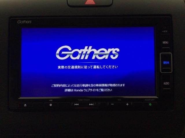 フリード G・ホンダセンシング LED・フルセグ・メモリナビ・DVD・バックカメラ・シートヒーター・ETC Fセグ 追突被害軽減ブレーキ iストップ Wエアバッグ パワーウィンドウ アクティブクルーズコントロール スマートキ VSA(6枚目)