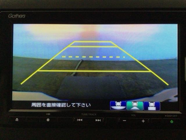 フリード G・ホンダセンシング LED・フルセグ・メモリナビ・DVD・バックカメラ・シートヒーター・ETC Fセグ 追突被害軽減ブレーキ iストップ Wエアバッグ パワーウィンドウ アクティブクルーズコントロール スマートキ VSA(8枚目)