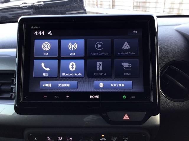 N-WGN Lスタイル+ビター デモカーUP・LED・ディスプレイオーディオ・バックカメラ・シートヒーター ETC付き スマートキ サイドエアバック USB バックモニター 被害軽減ブレーキ LEDヘッドランプ クルコン AAC(6枚目)