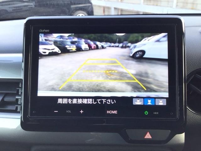 N-WGN Lスタイル+ビター デモカーUP・LED・ディスプレイオーディオ・バックカメラ・シートヒーター ETC付き スマートキ サイドエアバック USB バックモニター 被害軽減ブレーキ LEDヘッドランプ クルコン AAC(8枚目)