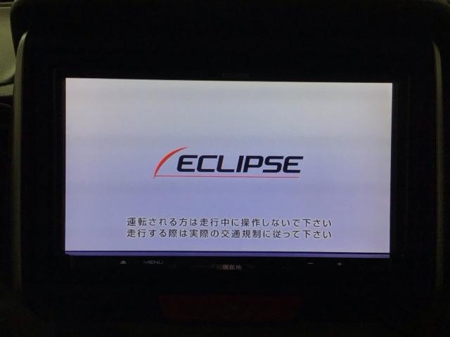 N-BOX G・Lパッケージ HID・メモリナビ・片側電動ドア・純正AW・横滑り防止措置・ECONスイッチ I-STOP ベンチ席 全席PW ナビテレビ 1セグ AAC スマートキー ABS キーレスE パワーステアリング(5枚目)