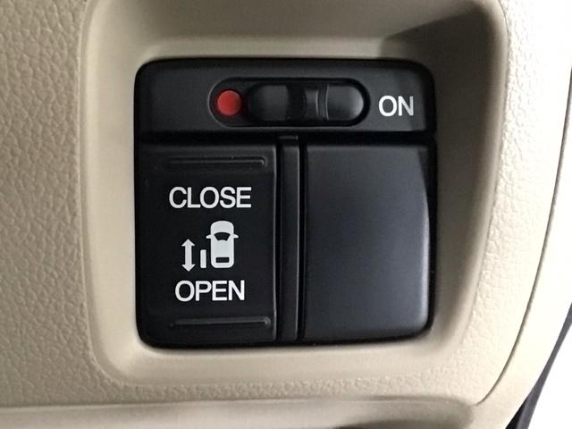 N-BOX G・Lパッケージ HID・メモリナビ・片側電動ドア・純正AW・横滑り防止措置・ECONスイッチ I-STOP ベンチ席 全席PW ナビテレビ 1セグ AAC スマートキー ABS キーレスE パワーステアリング(7枚目)