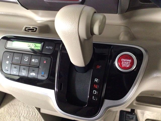 N-BOX G・Lパッケージ HID・メモリナビ・片側電動ドア・純正AW・横滑り防止措置・ECONスイッチ I-STOP ベンチ席 全席PW ナビテレビ 1セグ AAC スマートキー ABS キーレスE パワーステアリング(24枚目)