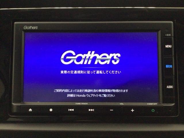 フィット ｅ：ＨＥＶホーム　ＬＥＤ・ホンダＣＯＮＮＥＣＴ・メモリナビ・バックカメラ・ＵＳＢポート・ＥＴＣ　前後誤発進抑制機能　クリソナ　助手席エアバッグ　運転席エアバッグ　ＬＥＤライト　ＵＳＢ接続　ＡＢＳ　サイドエアバッグ（6枚目）