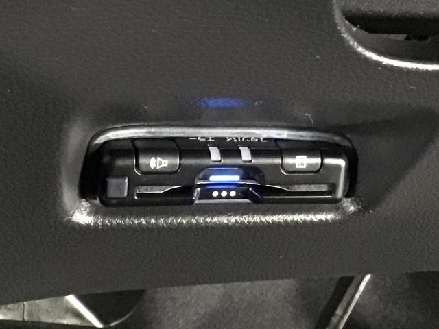 フィット ｅ：ＨＥＶホーム　ＬＥＤ・ホンダＣＯＮＮＥＣＴ・メモリナビ・バックカメラ・ＵＳＢポート・ＥＴＣ　前後誤発進抑制機能　クリソナ　助手席エアバッグ　運転席エアバッグ　ＬＥＤライト　ＵＳＢ接続　ＡＢＳ　サイドエアバッグ（12枚目）