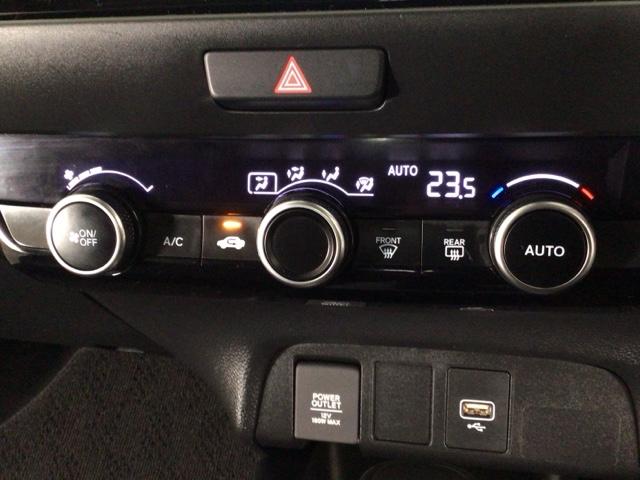 フィット ｅ：ＨＥＶホーム　ＬＥＤ・ホンダＣＯＮＮＥＣＴ・メモリナビ・バックカメラ・ＵＳＢポート・ＥＴＣ　前後誤発進抑制機能　クリソナ　助手席エアバッグ　運転席エアバッグ　ＬＥＤライト　ＵＳＢ接続　ＡＢＳ　サイドエアバッグ（18枚目）