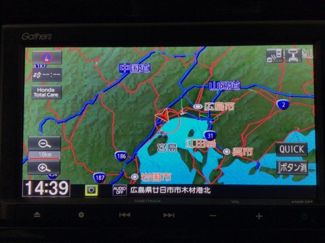 フィット ｅ：ＨＥＶホーム　ＬＥＤ・ホンダＣＯＮＮＥＣＴ・メモリナビ・バックカメラ・ＵＳＢポート・ＥＴＣ　前後誤発進抑制機能　クリソナ　助手席エアバッグ　運転席エアバッグ　ＬＥＤライト　ＵＳＢ接続　ＡＢＳ　サイドエアバッグ（21枚目）