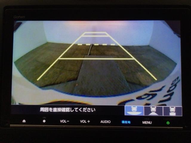 フリードハイブリッド ハイブリッド・モデューロXホンダセンシング LED・フルセグ・メモリナビ・バックカメラ・純正AW・両側電動ドア・ETC オートクルーズコントロール LEDライト フルオートエアコン 追突軽減B ETC車載器 リヤカメラ 3列 DVD再生可(8枚目)