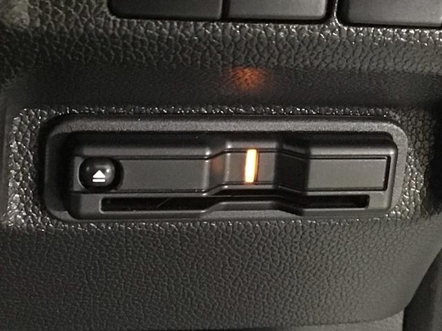 フリードハイブリッド ハイブリッド・モデューロXホンダセンシング LED・フルセグ・メモリナビ・バックカメラ・純正AW・両側電動ドア・ETC オートクルーズコントロール LEDライト フルオートエアコン 追突軽減B ETC車載器 リヤカメラ 3列 DVD再生可(11枚目)