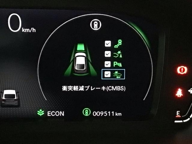 シビック ｅ：ＨＥＶＥＸ　デモカーＵＰ・ＬＥＤ・フルセグ・メモリナビ・純正ＡＷ・ホンダＣＯＮＮＥＣＴ　衝突被害軽減ブレーキ　Ｂカメラ　シートヒーター　ＥＴＣ　ＬＥＤヘッドライト　サイドカーテンエアバック　サンルーフ　ＥＳＣ（8枚目）
